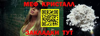 ПСИЛОЦИБИНОВЫЕ ГРИБЫ Гуково