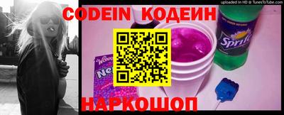ПСИЛОЦИБИНОВЫЕ ГРИБЫ Гуково