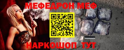 ПСИЛОЦИБИНОВЫЕ ГРИБЫ Гуково