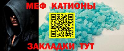 jwh Гулькевичи