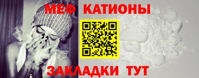 кокс Гудермес