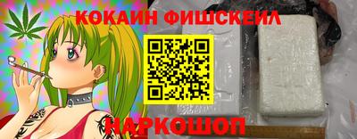 jwh Гулькевичи