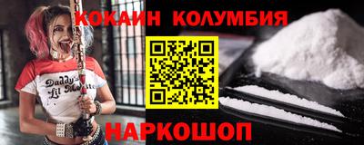 ПСИЛОЦИБИНОВЫЕ ГРИБЫ Гуково