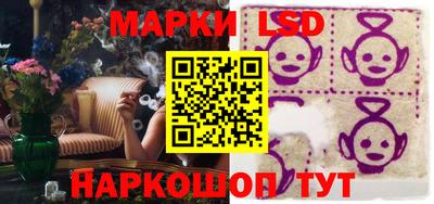 кокс Гудермес