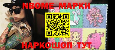 ПСИЛОЦИБИНОВЫЕ ГРИБЫ Гуково