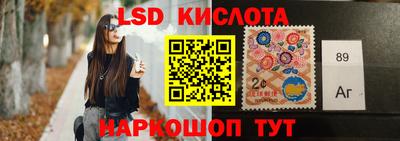 ПСИЛОЦИБИНОВЫЕ ГРИБЫ Гуково
