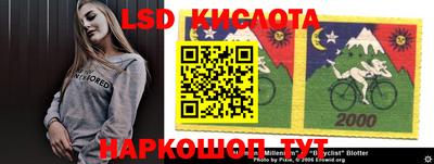 ПСИЛОЦИБИНОВЫЕ ГРИБЫ Гуково