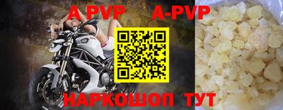 ПСИЛОЦИБИНОВЫЕ ГРИБЫ Гуково