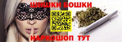 ПСИЛОЦИБИНОВЫЕ ГРИБЫ Гуково