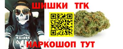 jwh Гулькевичи
