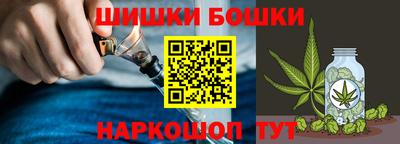 jwh Гулькевичи