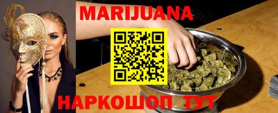 ПСИЛОЦИБИНОВЫЕ ГРИБЫ Гуково