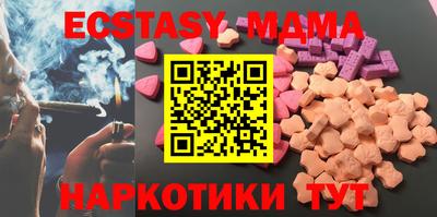 jwh Гулькевичи