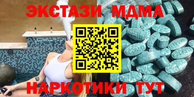 кокс Гудермес