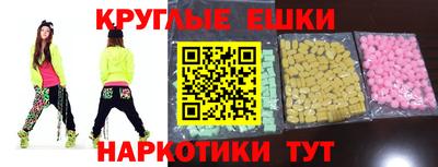 jwh Гулькевичи