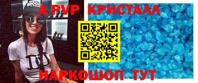 кокс Гудермес