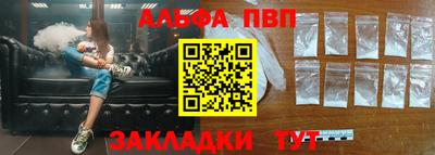 ПСИЛОЦИБИНОВЫЕ ГРИБЫ Гуково