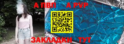 кокс Гудермес