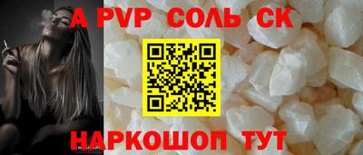 ПСИЛОЦИБИНОВЫЕ ГРИБЫ Гуково