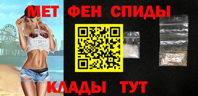 jwh Гулькевичи