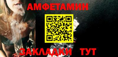 jwh Гулькевичи