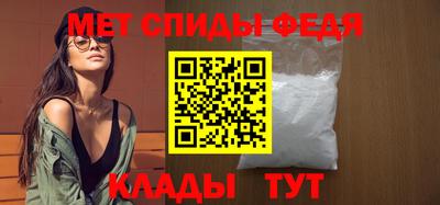 кокс Гудермес