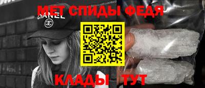 кокс Гудермес