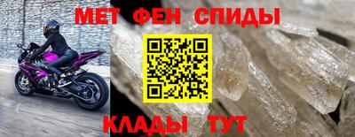 кокс Гудермес