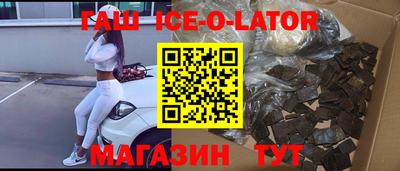 ПСИЛОЦИБИНОВЫЕ ГРИБЫ Гуково
