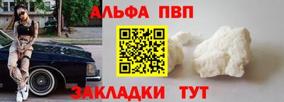 ПСИЛОЦИБИНОВЫЕ ГРИБЫ Гуково