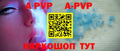 jwh Гулькевичи