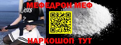 ПСИЛОЦИБИНОВЫЕ ГРИБЫ Гуково