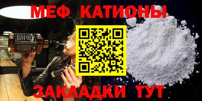 jwh Гулькевичи