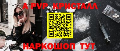 jwh Гулькевичи