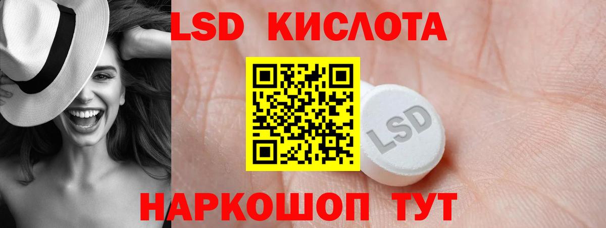 Богородицк  Лсд 25 экстази кислота  Вход с VPN 